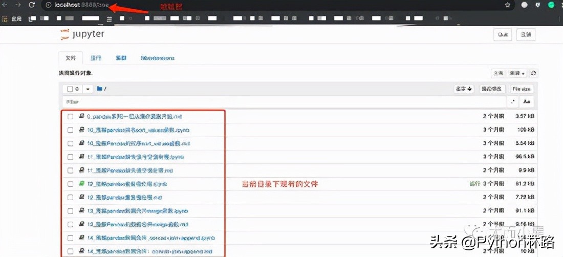 人生苦短，必須學會的寫Python代碼利器