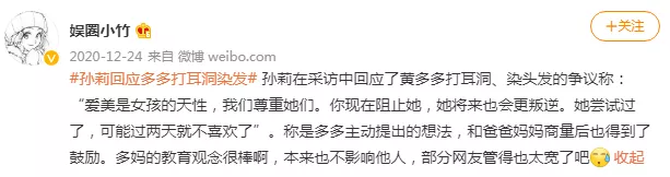 孩子最渴望的5件礼物，其实与钱无关，却件件发人深省