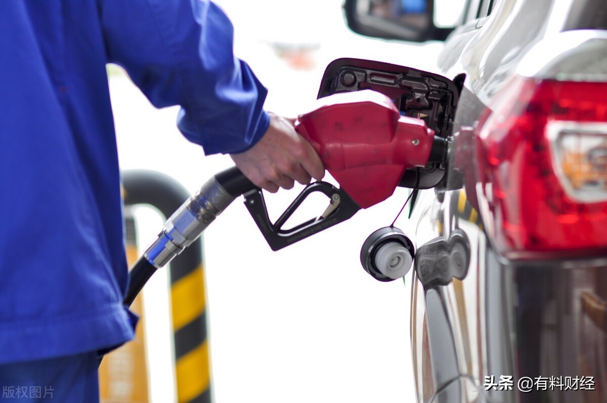 油价调整消息：今天4月18日全国调价后92号、95号汽油、柴油价格