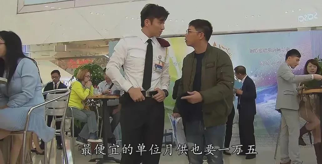 这些90后刚背上房贷，却发现工作没了