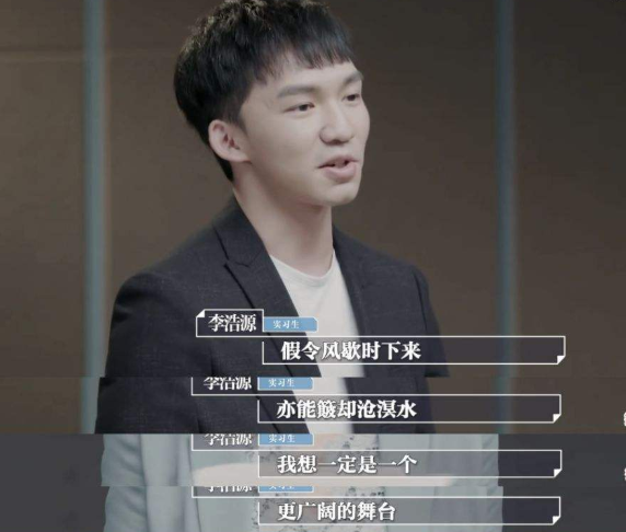 你选错了吗？毕业多年才明白，公务员和律师差得不是一点半点