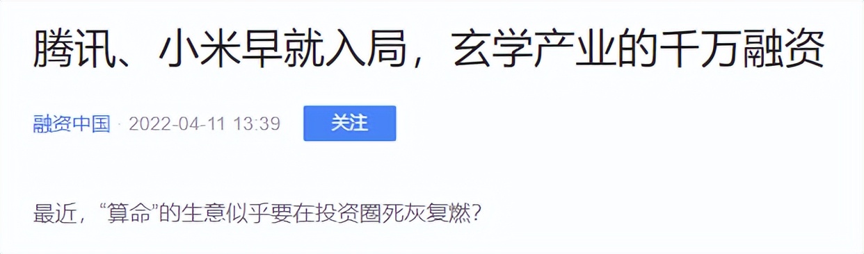 为啥一点也不科学的MBTI测试，有那么多人愿意信？