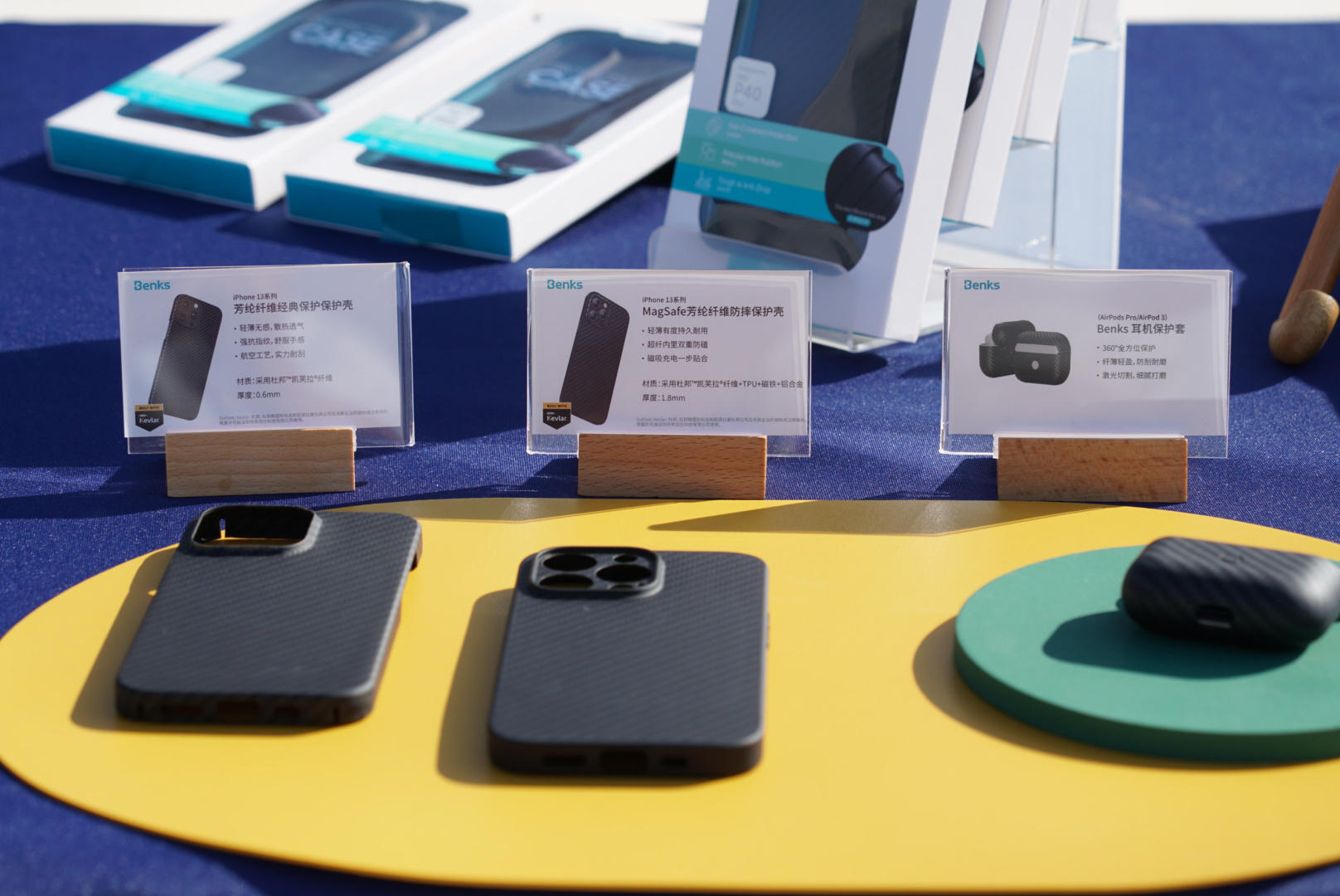 邦克仕冬季新品分享会回顾：获得苹果MFM认证，继续布局磁吸生态