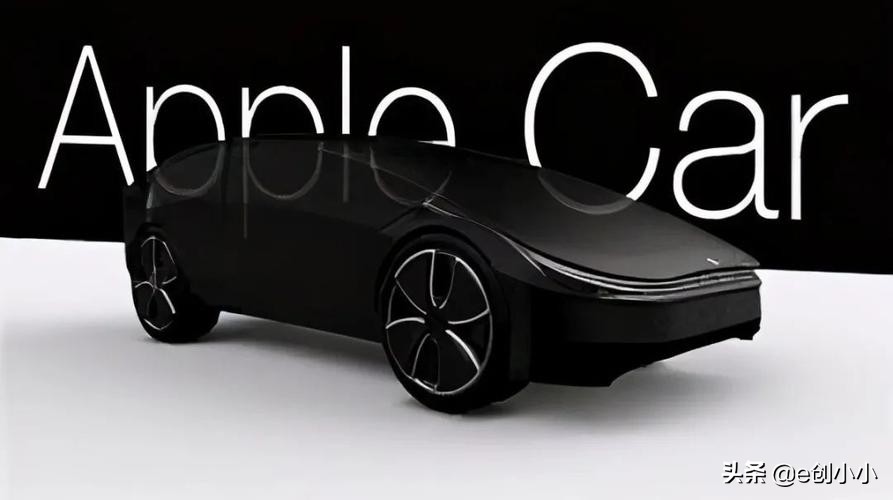 233:苹果汽车首发;新东方聘主播;购房成本降至低点;IE浏览器谢幕