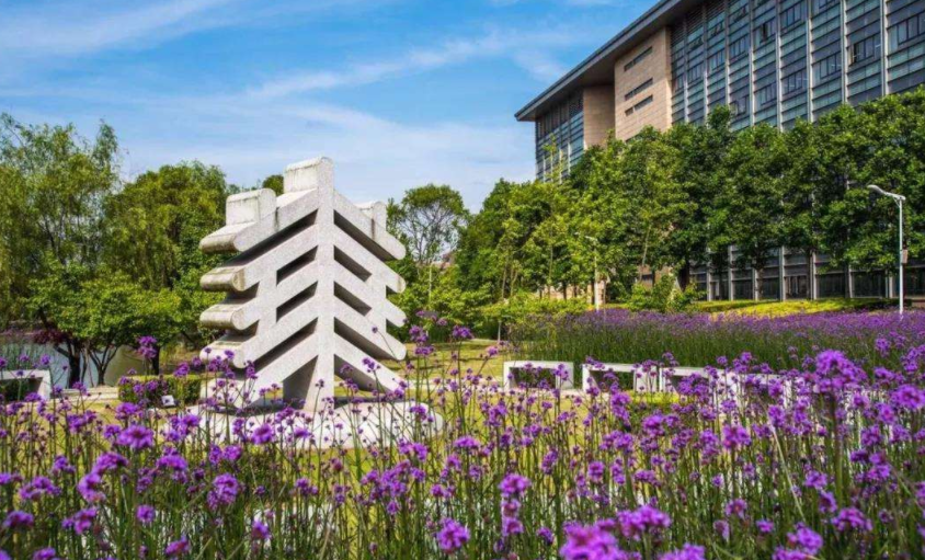 师范大学全国排名（国内师范大学排名重新洗牌）