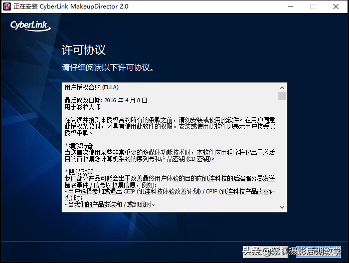 e3a258fe59d746d68678cf197ff4e7b4?from=pc