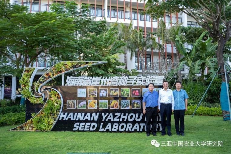 打造农业“芯片”！中国农大坐拥顶尖学科，获国家科技奖，还将种子送上太空