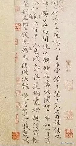 山静似太古，日长如小年