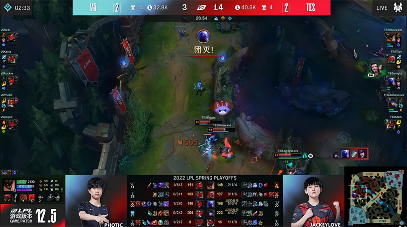 TES大龙决策逆转拿到四连胜(LOL-LPL：生死局水手组合龙坑逆天改命，TES让二追三惊天翻盘V5)