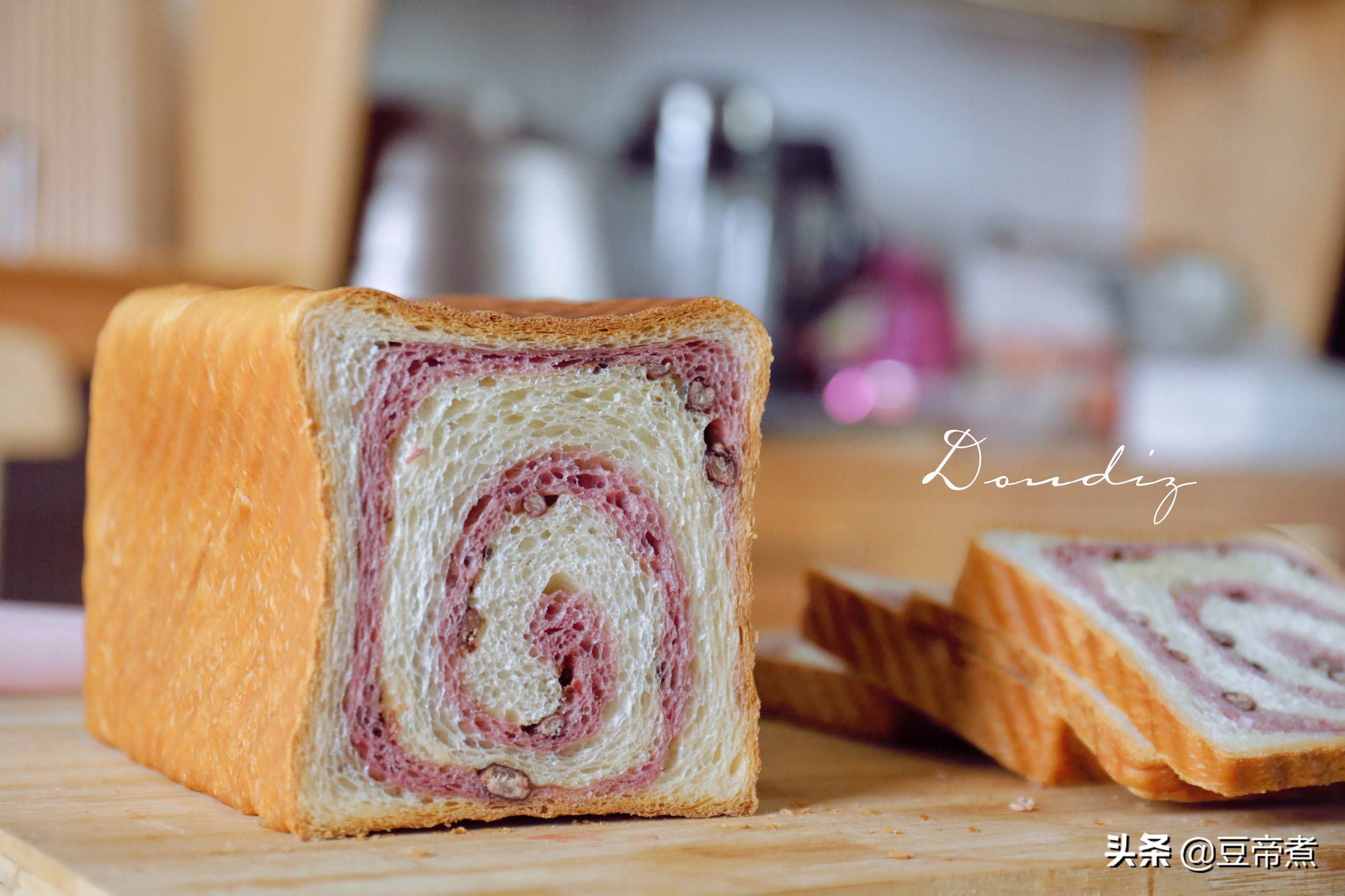 孩子念念不忘的吐司，我今天又做了，造型美观口感好难怪吃不腻