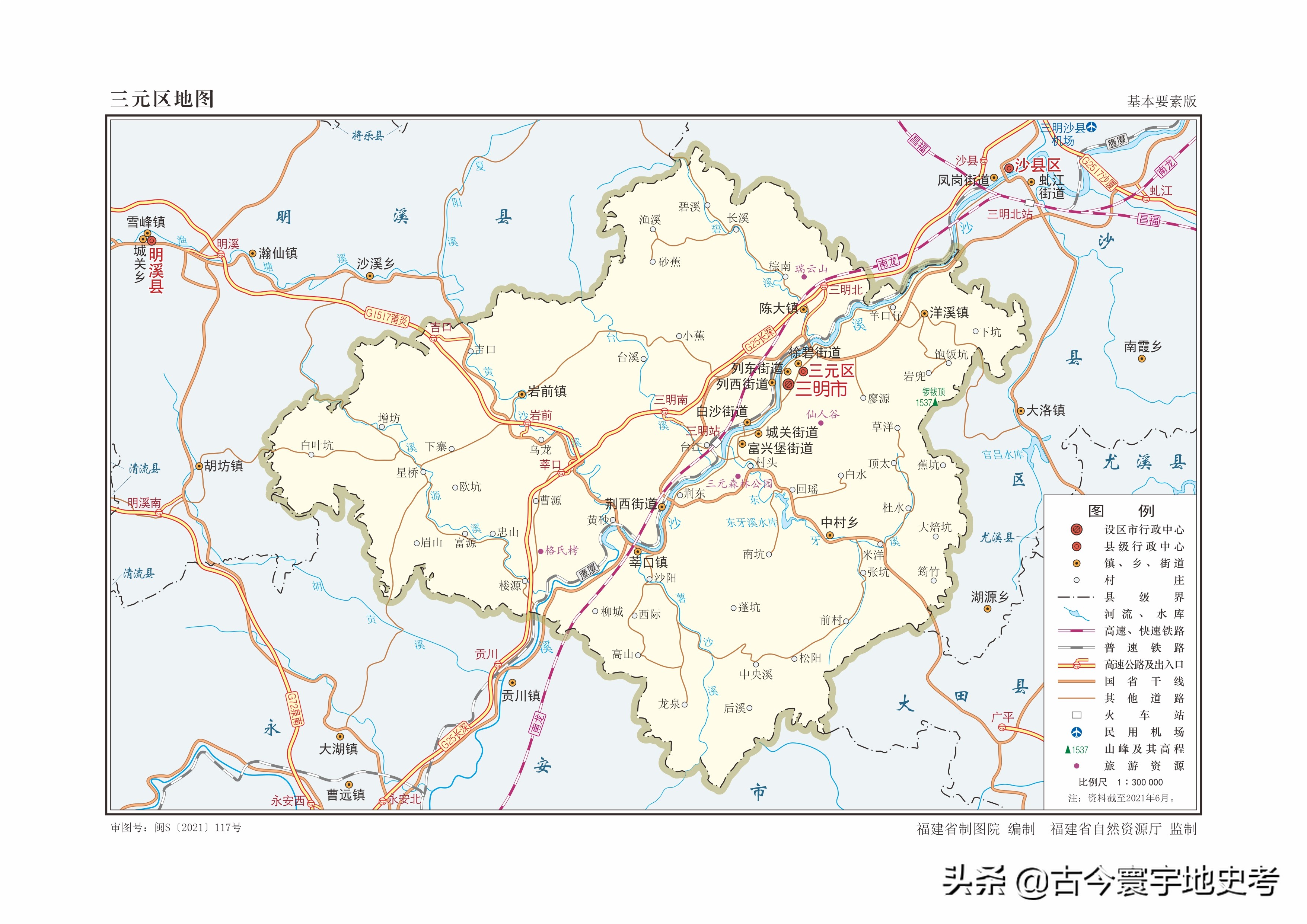 永春縣泉州市石獅市泉州市安溪縣泉州市泉港區泉州市南安市泉州市洛江