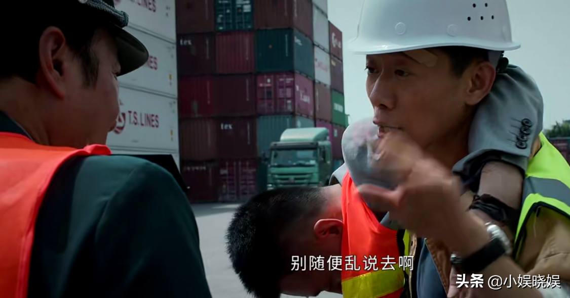 《庭外》高能开局，全员演技炸裂，捍卫司法公平，真相触目惊心