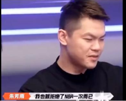 nba为什么不来cba(朱芳雨当初为何不去打NBA？本人回答很真实)