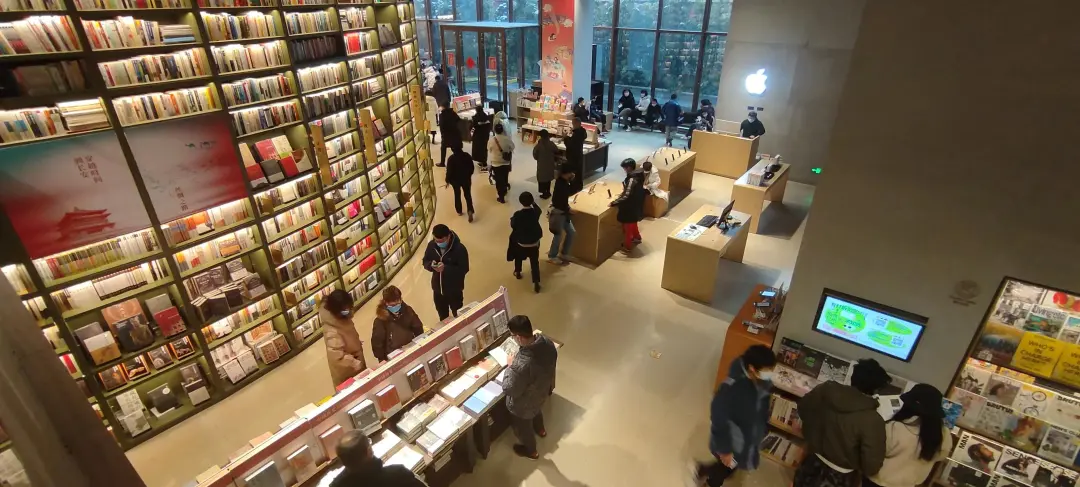设计见闻 | 西安方所书店,城市公共文化空间