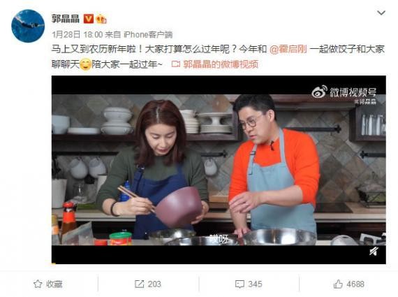 家族荣耀：集港圈豪门狗血之大成，比比看原型和人物哪个更浮夸？