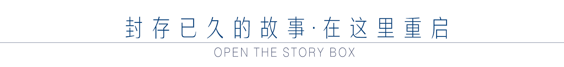 刘佳：演活了李焕英，成就了自己