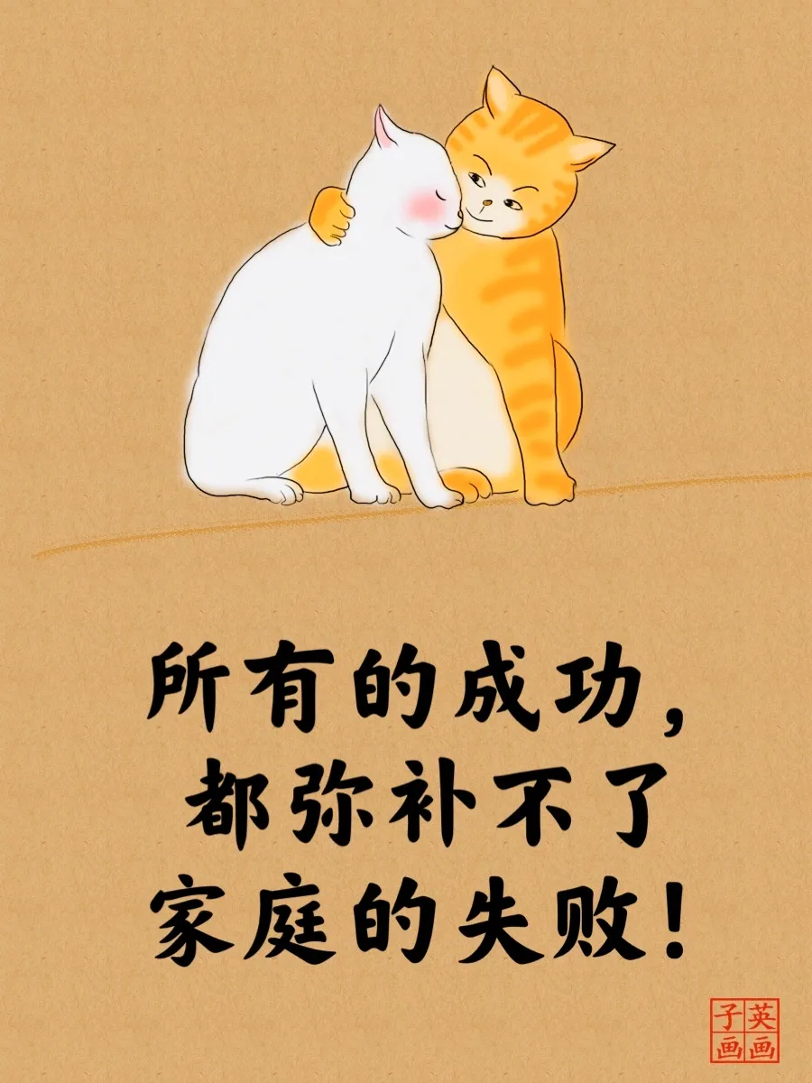 2022经典睿智的猫言猫语人生哲理大全