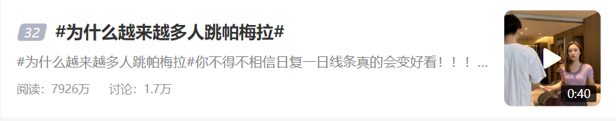 �����������������㡰��������