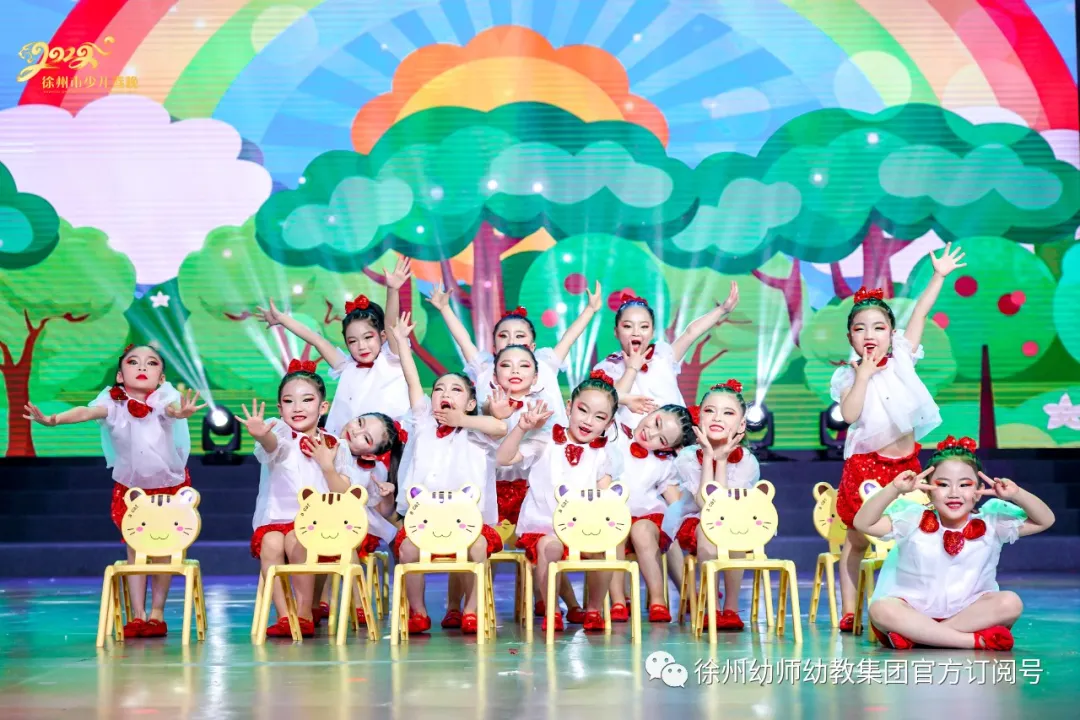 魅力徐州中国年——徐州幼师幼教集团闪亮登场2022年徐州少儿春晚