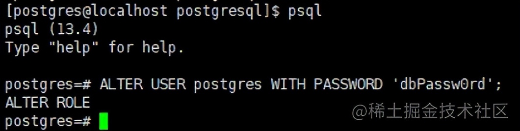 Linux部署postgresql并开启远程访问