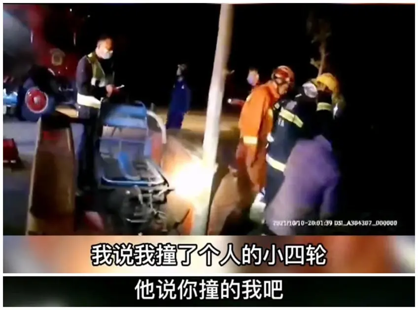 2021年度沙雕新闻,第一个我就绷不住了