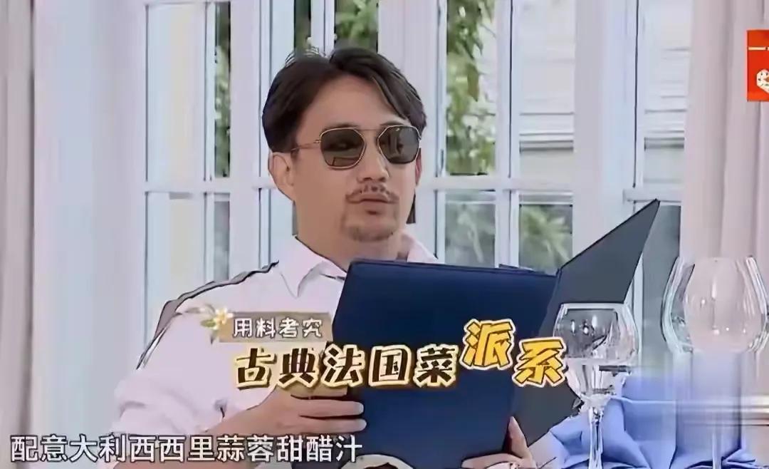 他们两个这次已经是三搭了，猜一下这部剧应该还不错