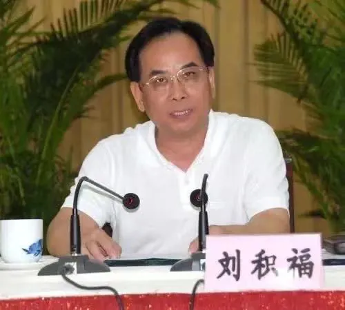 面对镜头痛哭的“最美女法官”、73岁落马厅官，被省纪委书记点名