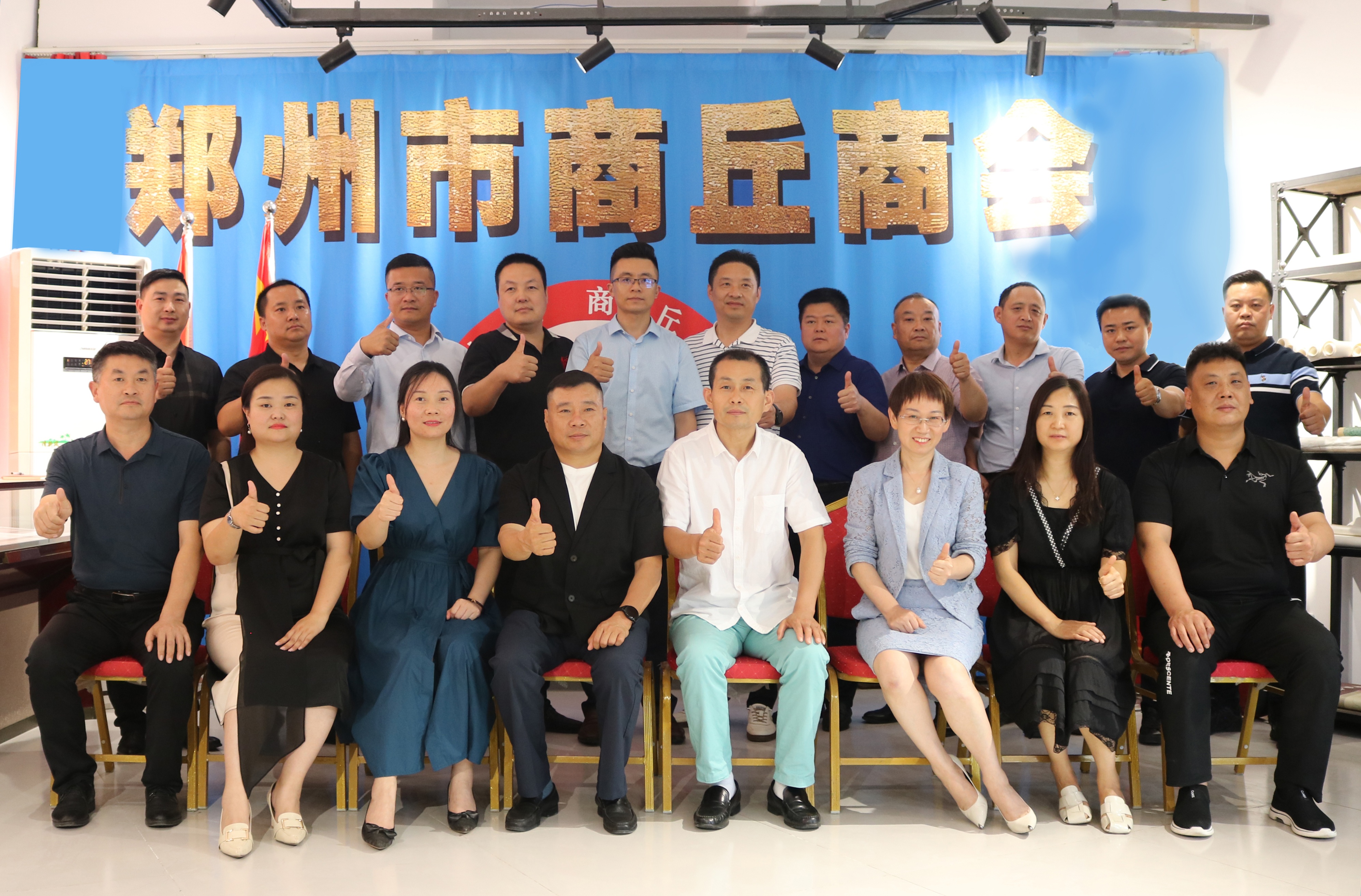 解家河南菜创始人解忠杰被提名为郑州市商丘商会新一届会长候选人