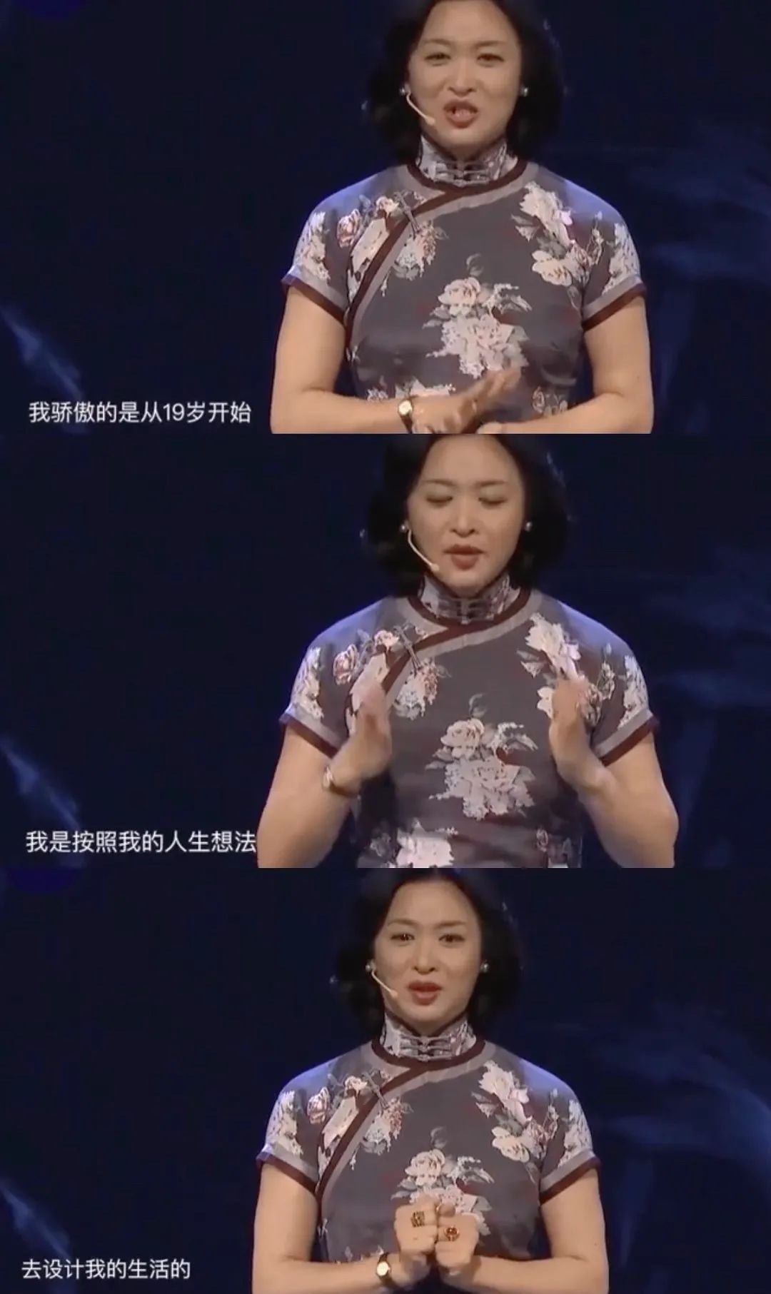 狠狠写作，狠狠变富