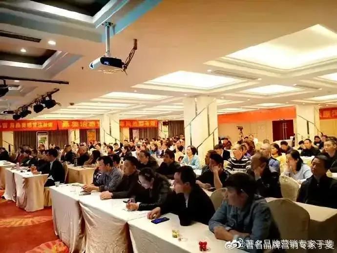 于斐老师谈：中小企业2022年如何修炼内功引爆市场？（三）