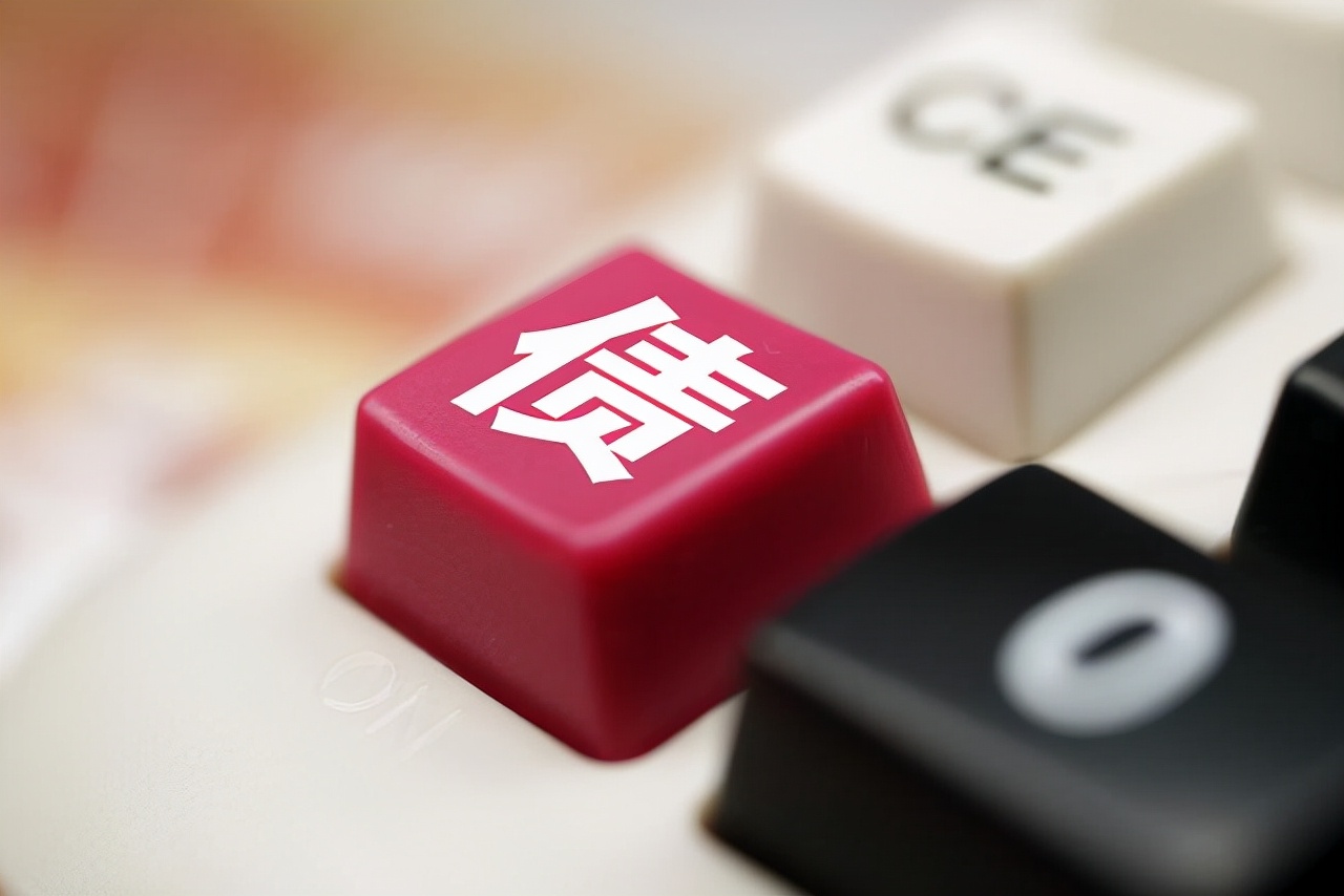 信用卡逾期记录怎么消除,银行信用卡逾期记录怎么消除