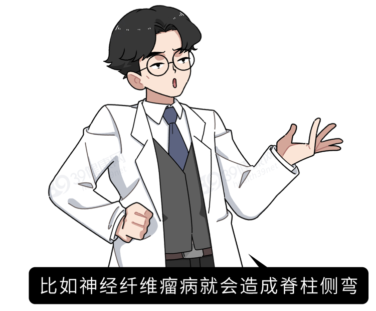 别再只是「把背挺直」了！正确的坐姿是这样的，很多人还不知道