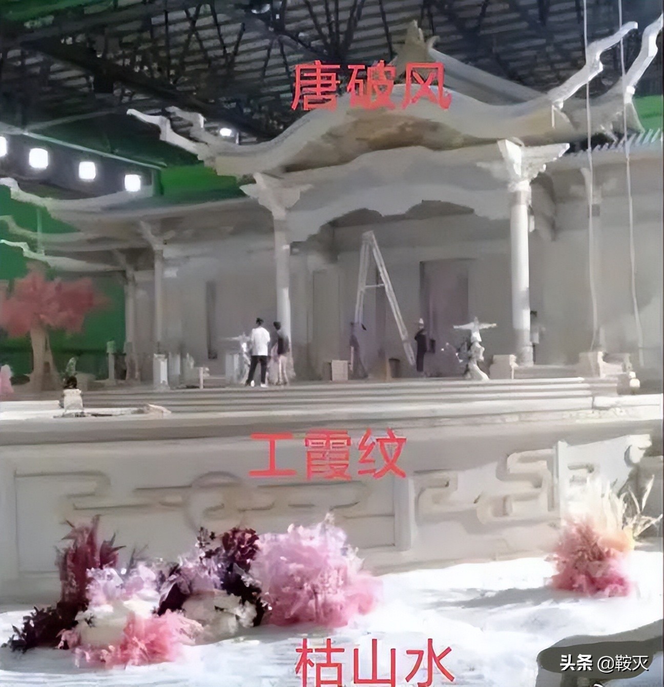 如何一眼分辨是倭风还是中国风