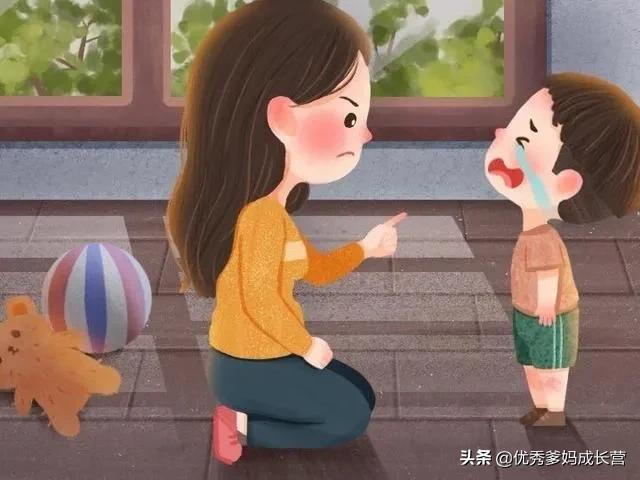 人民日報:這9個懲罰孩子的方法,請家長收藏好