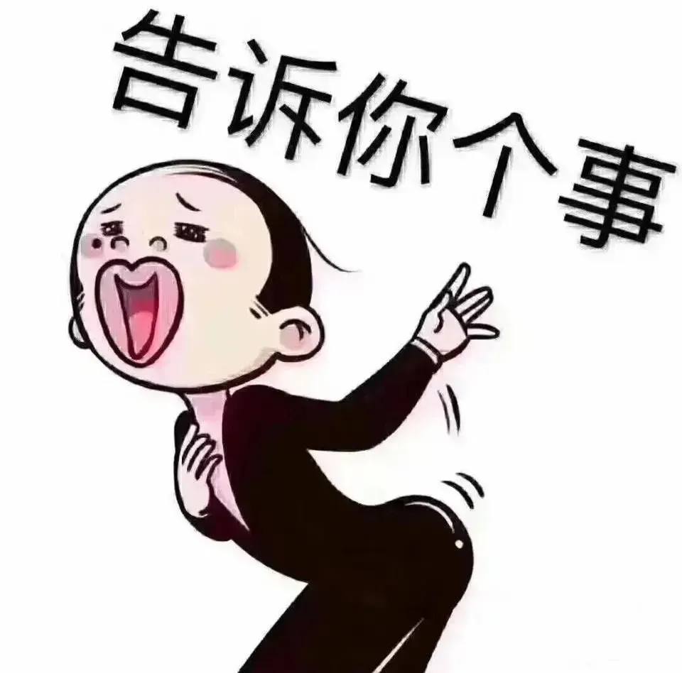 有人说:年轻时可以强势,老年还强势的人晚年很凄惨,你认同吗?