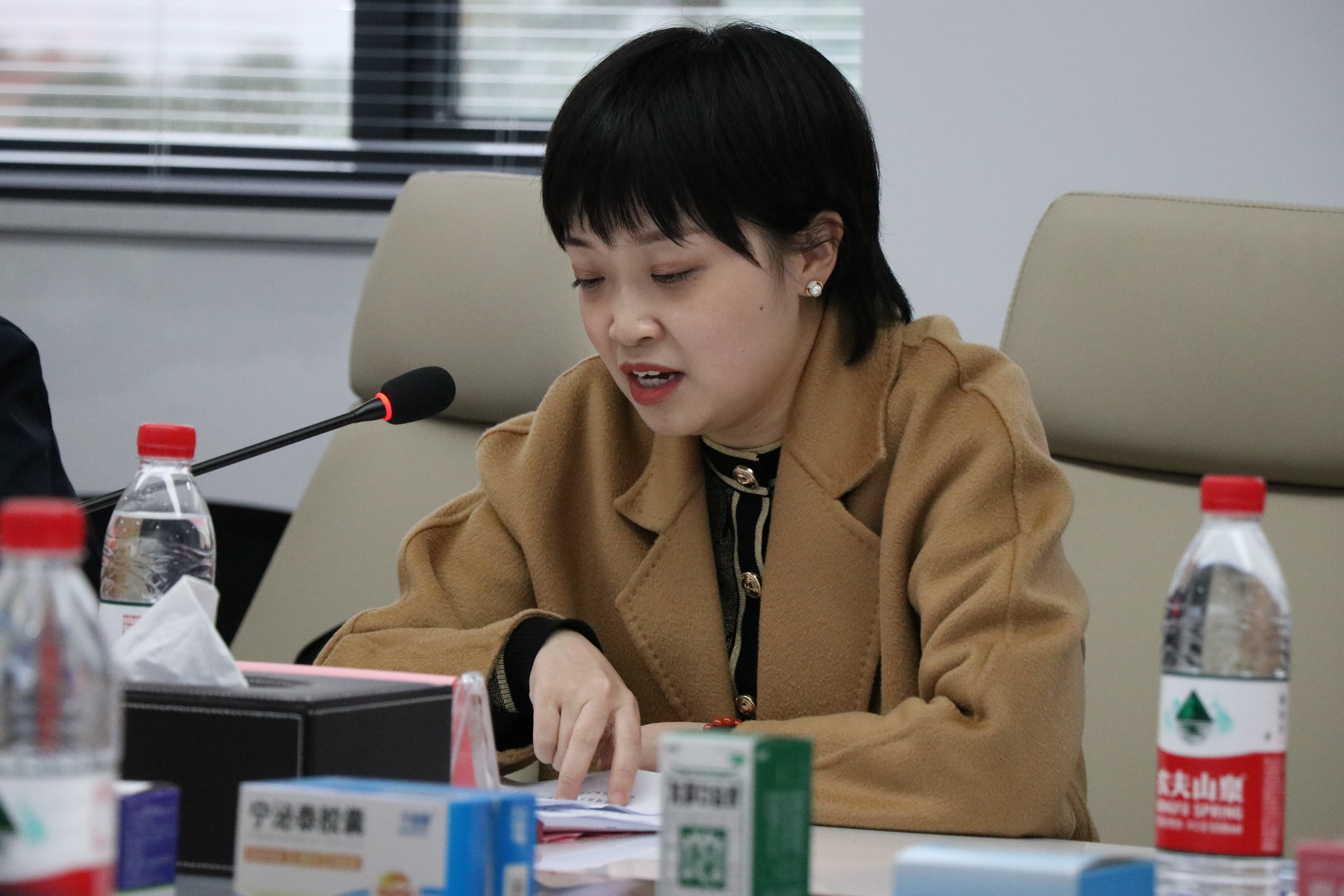 贵州省药学会召开贵州医药产学研用融合发展座谈会