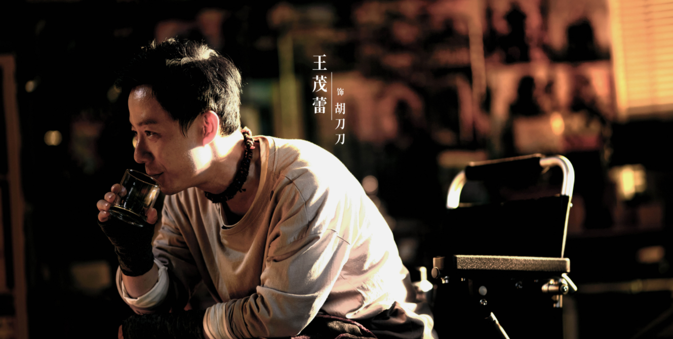 谁是凶手：好友刀刀的背叛 是击垮沈雨的最后一道防线