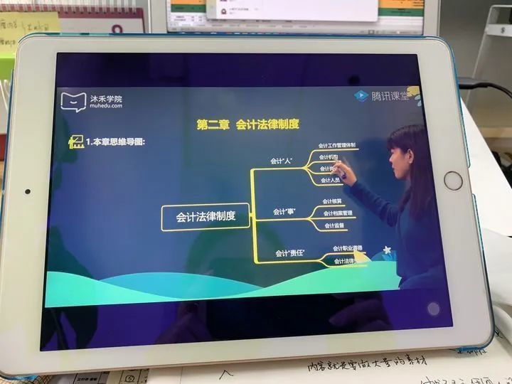 2022非会计专业考生，如何备考初级会计？「文末有会计资料分享」