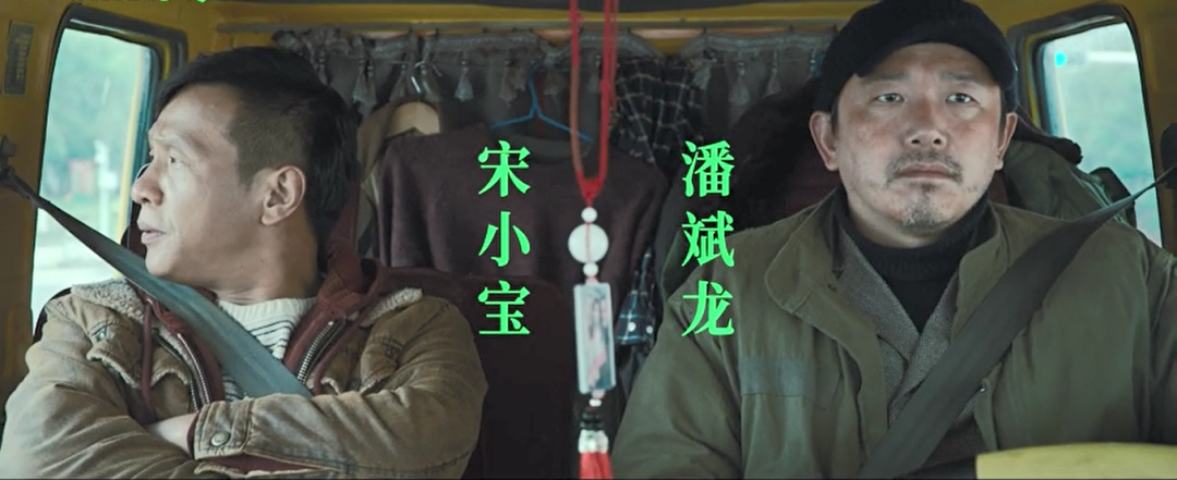 2分钟就让人落泪！陈道明黄渤联手，配国产顶级阵容，终于等到了