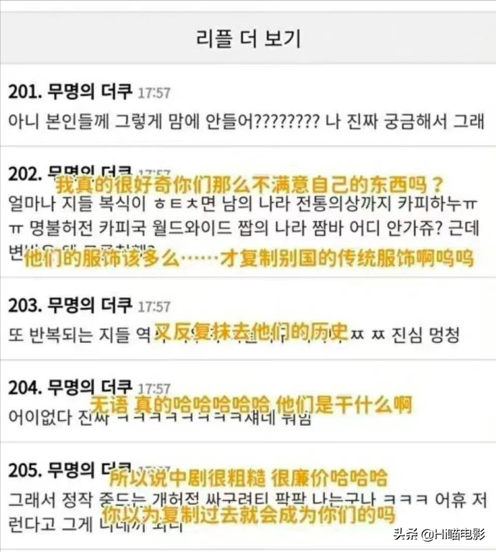 2022年最新烂剧盘点，没有最烂只有更烂，你踩雷几部？