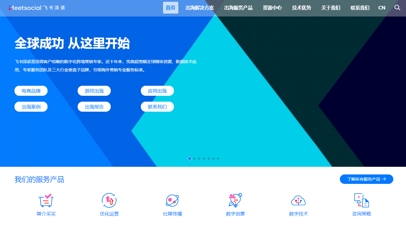 经销商好还是代理商好（不会选广告代理商）