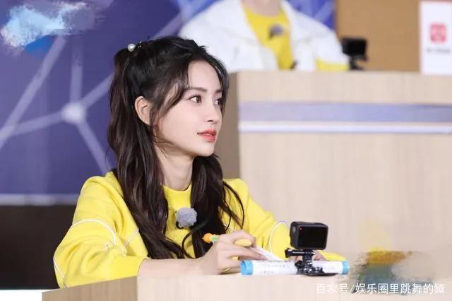《奔跑吧》中的Angelababy和白鹿小姐姐是两种不同的风格哦