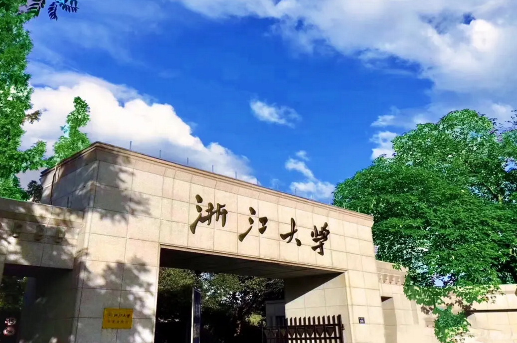 “985高校”排名已更新，北大“逆袭”成榜首，复旦排名引热议