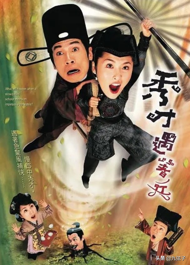 姐“英雄”妹“好汉”，周汶锜和周励淇两姐妹的的故事，太精彩