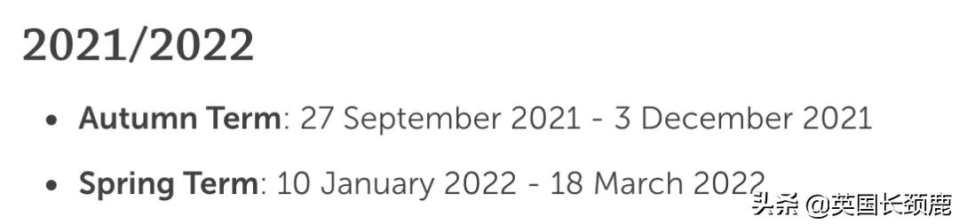 英国大学寒假长度排名：最长放假45天？这什么神仙学校