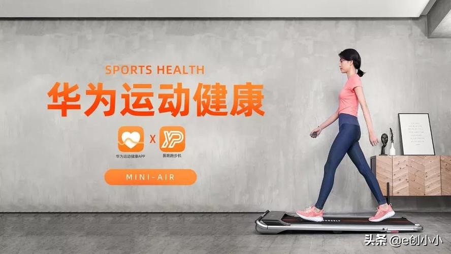 233:苹果汽车首发;新东方聘主播;购房成本降至低点;IE浏览器谢幕