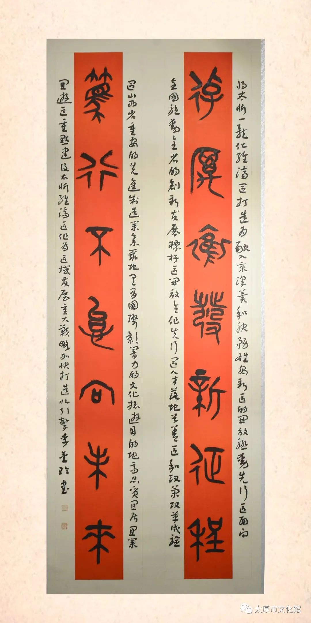 在线展览|“喜迎二十大 翰墨抒情怀”群众书画展线上图片展（二）