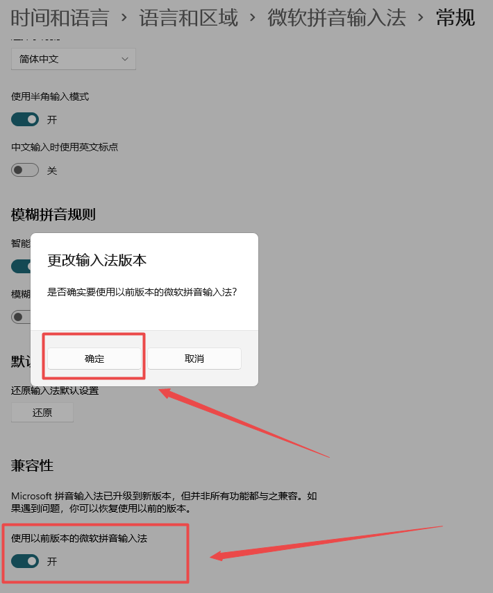 Adobe Photoshop 快速選擇工具、套索工具卡頓解決辦法