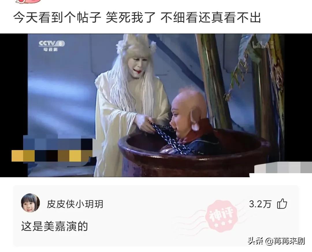 神回复：过生日如何低调优雅的发朋友圈？