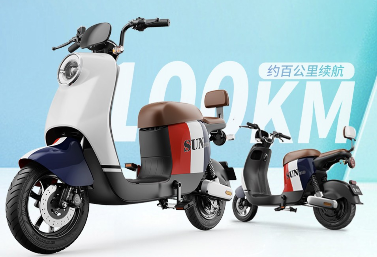 新日电动车型号和图片(新日小风雅q3评测) - 赤虎壹号